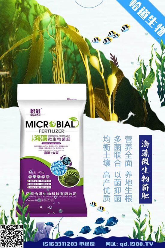 ����ʲô�r(sh��)�g�Nֲ�������߮a(ch��n)�Nֲ������