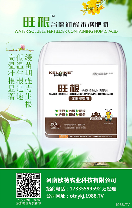 ɽ髷Nֲ��Ҫ���ӵĭh(hu��n)����ɽ髷Nֲ�ĭh(hu��n)��Ҫ���S�a(ch��n)�������