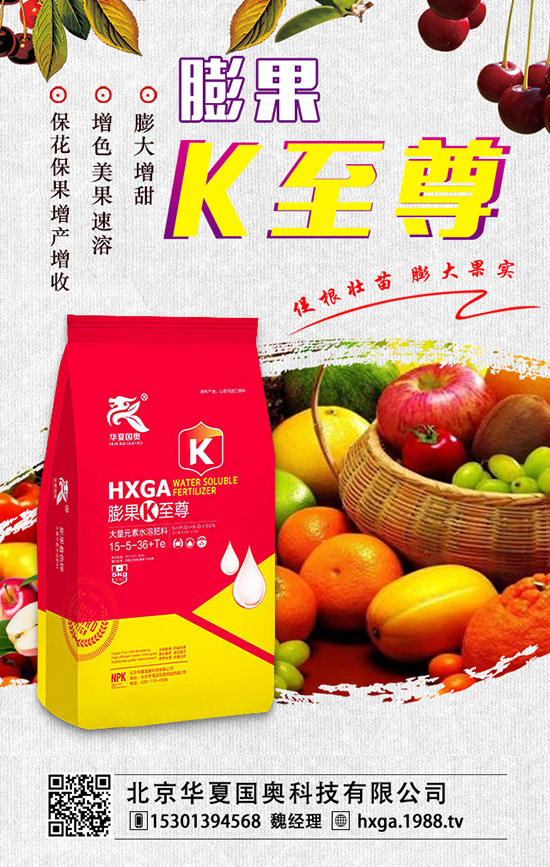 紫薇盆景如何種植?紫薇盆景的種植方法及注意事項(xiàng)!