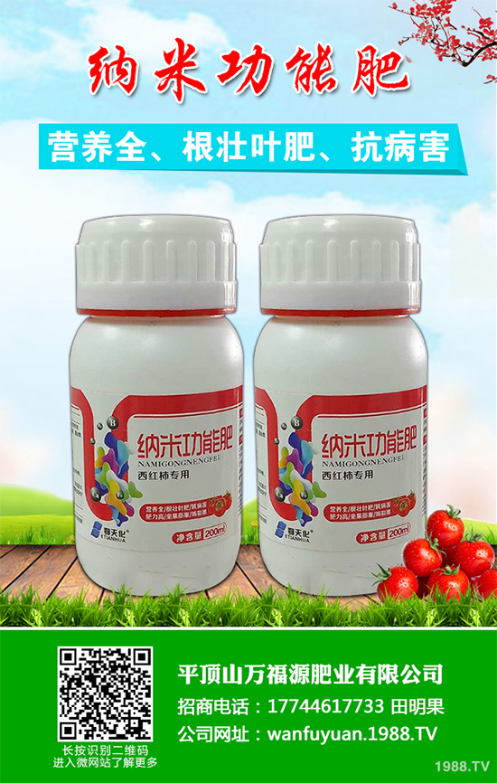 ˮ����ԓ��ηNֲ���岽�����p�ɷN������֭ˮ������