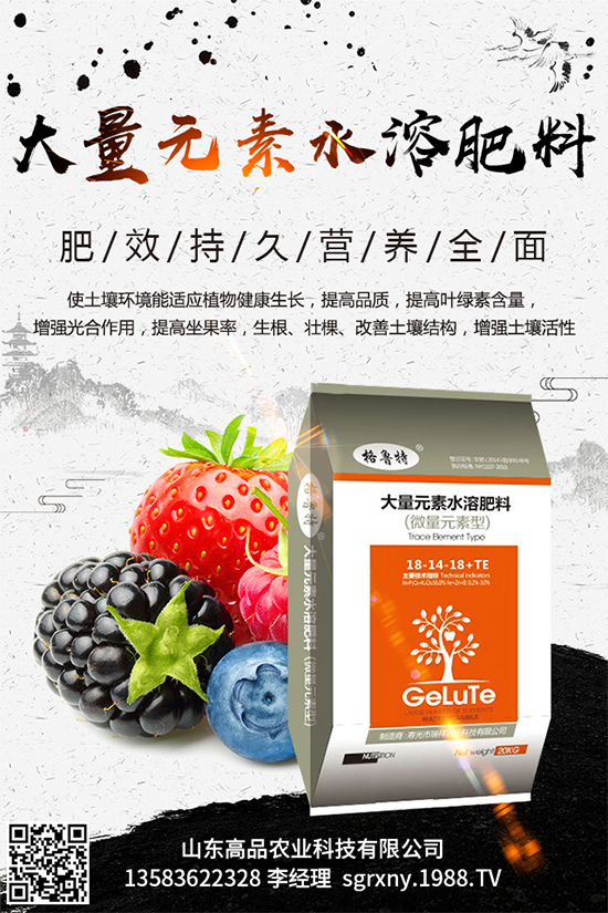 �޻����N��ԓ��ι������ܸ߮a(ch��n)���޻����N�߮a(ch��n)��������