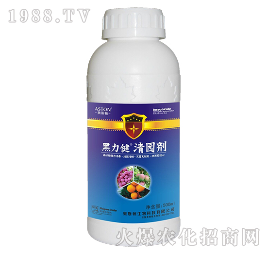     2020����䌣����@���a(ch��n)Ʒ���@�ׂ�(g��)�S�Ҽ�Ʒ��ֵ��������