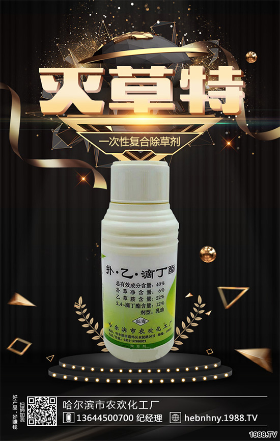 受新冠疫情的影響,前半年我國原藥價(jià)格走勢(shì)分析