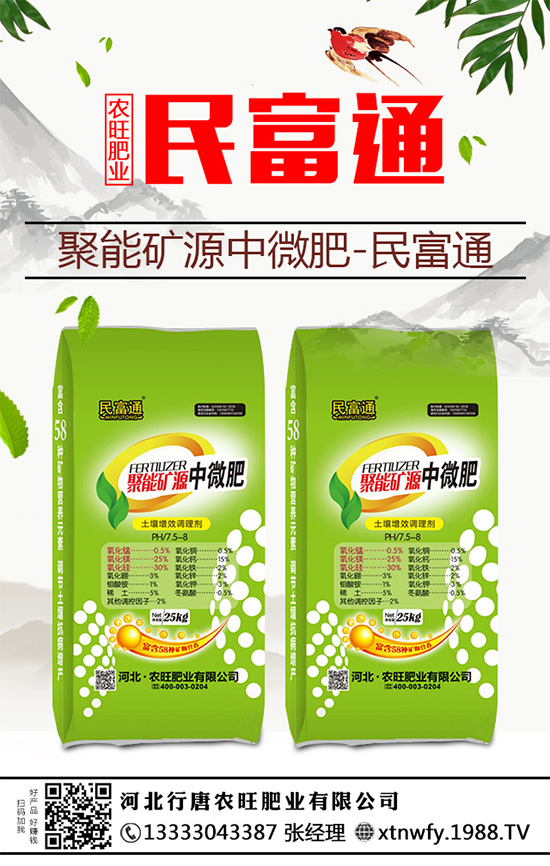 �����ز�NֲΣ����������������������ԓ�c��Щ����݆������