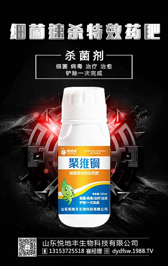 ������ʲô�r�g�Nֲ�������Nֲ����Ҫ�c����Щ��