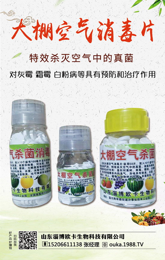 啤酒可以養(yǎng)花嗎,啤酒養(yǎng)花有哪些好處?啤酒養(yǎng)花正確方式!