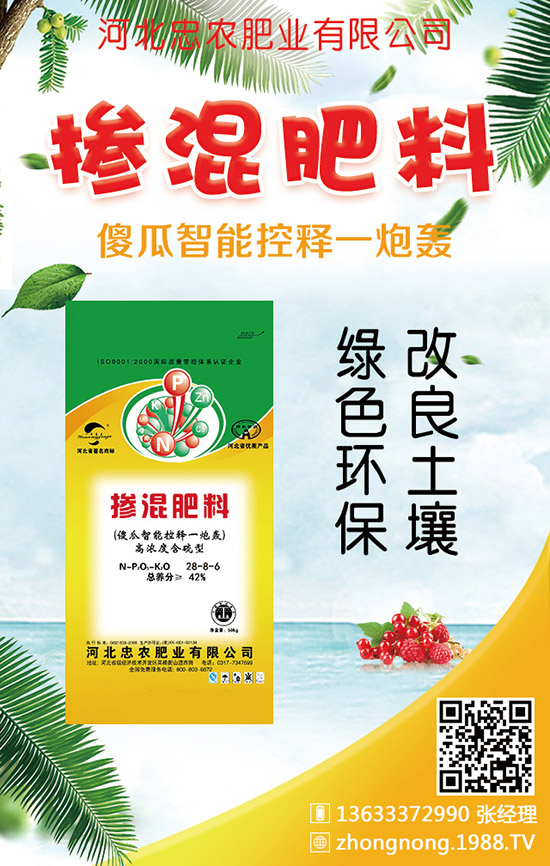 �󶹮��a(ch��n)�����_(d��)�����ٽ�����ԓ���Ӻ���ʩ����