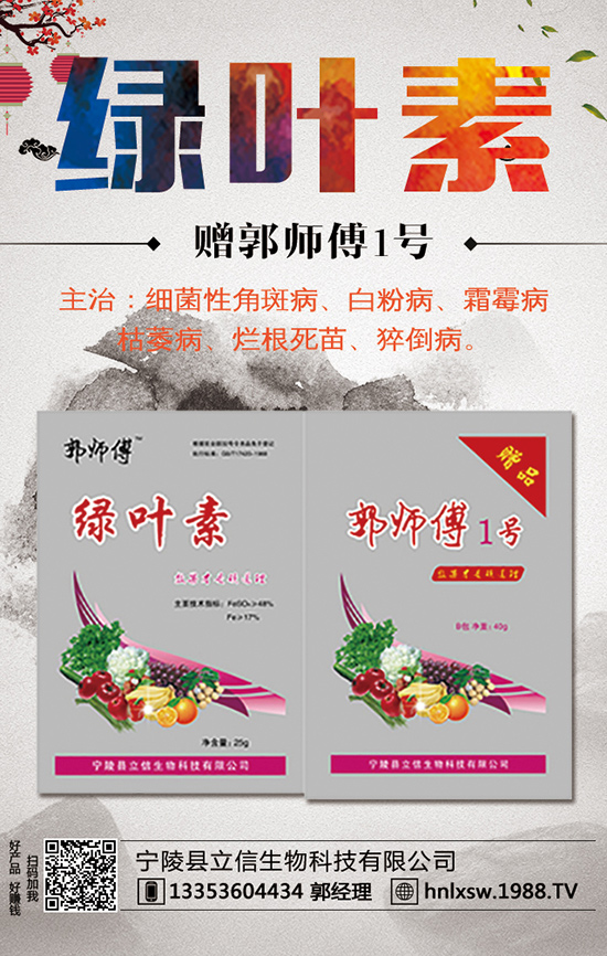 �S�Ϯ��a(ch��n)���Ƕ�������ηNֲ�S�ϲ��ܸ߮a(ch��n)��