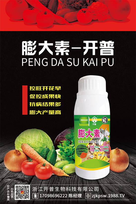 �S���Nֲ�y�������ʲô��Ҷ��f(shu��)���÷Nֲ�����(l��i)��������