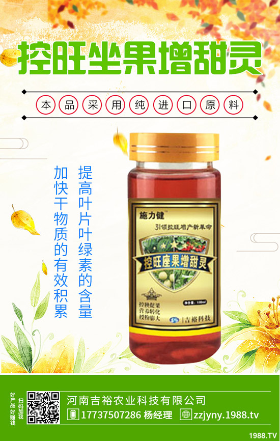 ɳ���ַNֲ��M����Щ�l����ɳ���ֵķNֲ��������Щ��