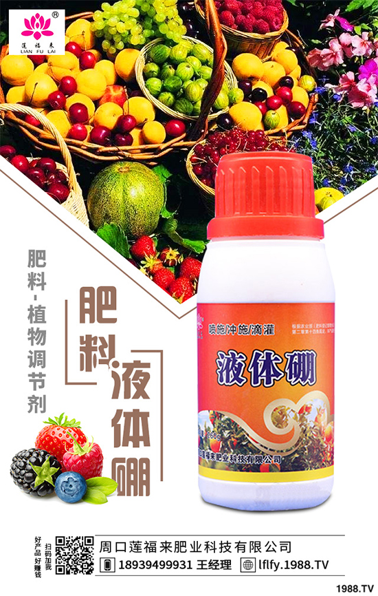 �������ʩ���ܸ߮a(ch��n)������߮a(ch��n)ʩ�ʼ��g(sh��)��ע�����