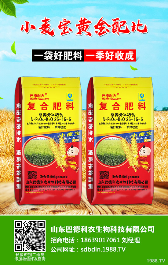     �޻���ηNֲ�����N�r�ڼ����N�ܶȣ���οƌW(xu��)�������޻�ǰ�к��ڹ���������