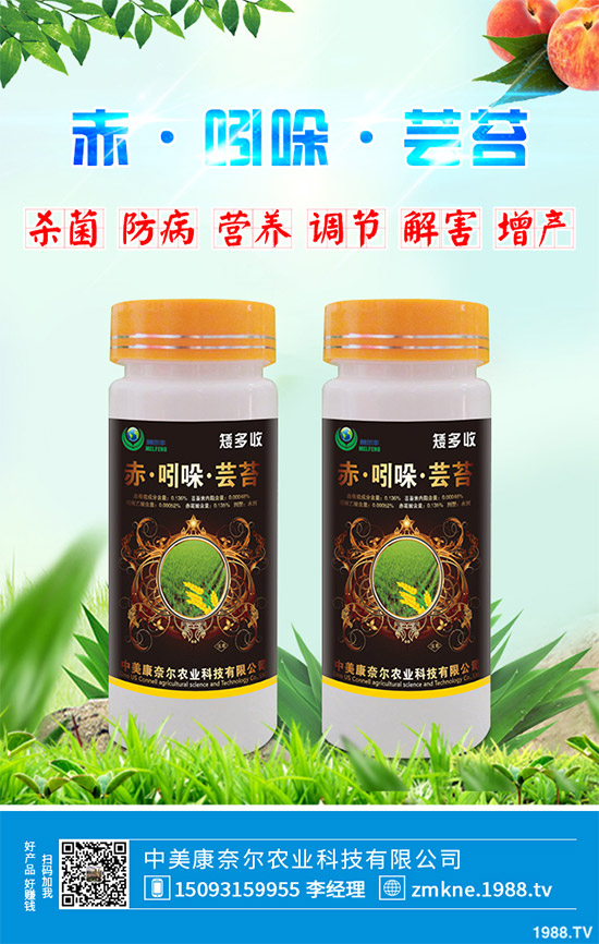 ��Խ��֪���������L�{��(ji��)���ġ��|̦�ء����{ʲô�@ôţ��