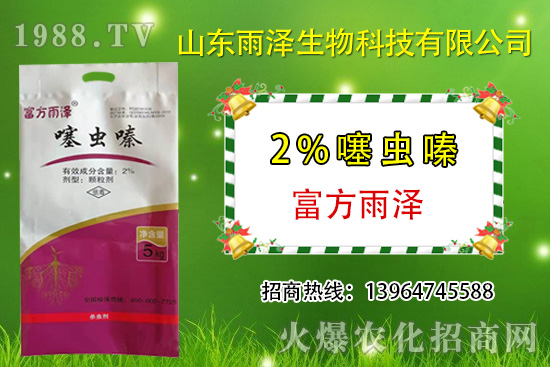 ���x���ʲô���������x຺����x���^(q��)�e���Y(ji��)��