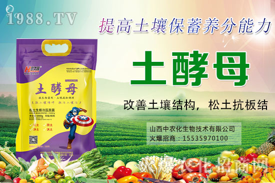 �߲�݆����ʲô��̎���߲�݆��ԭ�t��ע��Ҫ�c(di��n)��