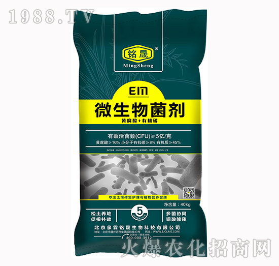 ��΢������������ú����x���a(ch��n)Ʒ���P�I���@�׿����ֵ�Ó�����