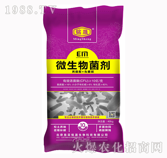 ��΢������������úã��x���a(ch��n)Ʒ���P�I���@�׿����ֵ�Ó��У�