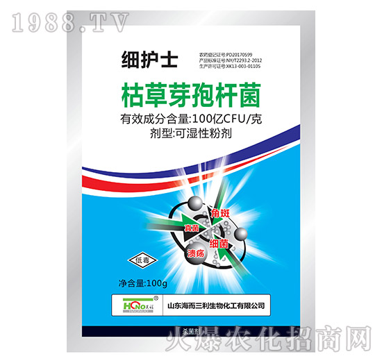 黃瓜白粉病發(fā)生嚴(yán)重,有沒有好的方法?黃瓜白粉病藥劑推薦!