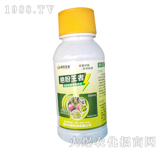 黃瓜白粉病發(fā)生嚴(yán)重,有沒有好的方法?黃瓜白粉病藥劑推薦!