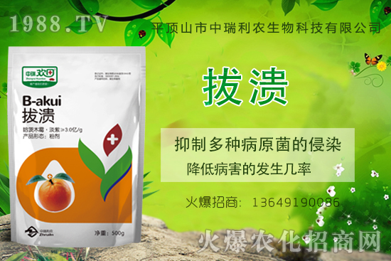 ���ٝ�����Σ��һ���һ����������ٝ�������η�����