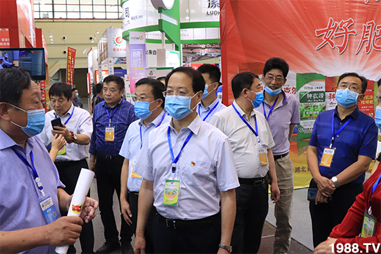 臻品薈萃,爆品來襲!2020第17屆中原肥料會盛大開幕!