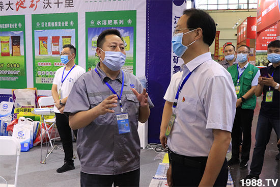 臻品薈萃,爆品來襲!2020第17屆中原肥料會盛大開幕!