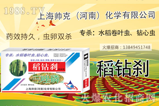     ˮ���@���x���ô���������]������ˮ���@���x�x��ˎ�����β��ó