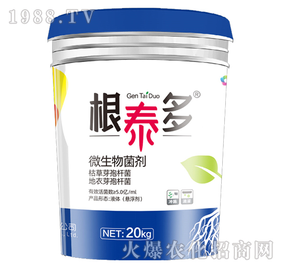 比利時亨泰怎么樣?比利時亨泰主要產(chǎn)品有哪些?