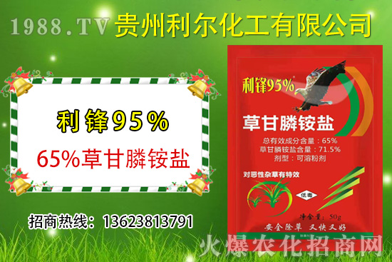 �s���y����������(f��)��(f��)���ò����@�׿���ݮa(ch��n)Ʒ���_�����^��