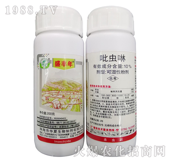 吡蟲啉可以防治哪些害蟲?吡蟲啉使用技巧及注意事項!