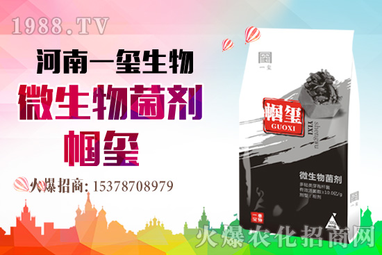 �îa(ch��n)Ʒ����������һ�t���΢������������t���͑��挍(sh��)������