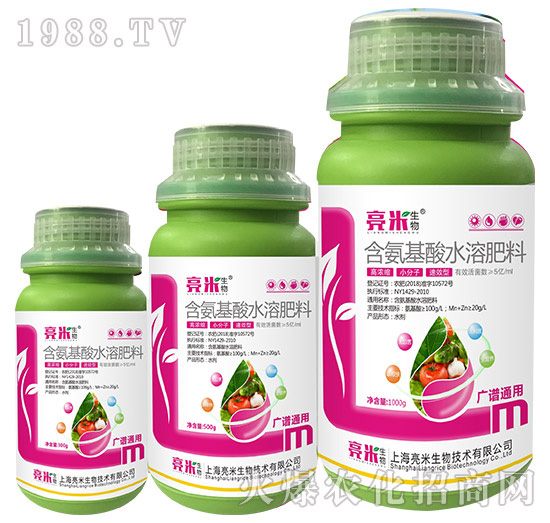 上海亮米都有哪些產(chǎn)品?上海亮米產(chǎn)品推薦!