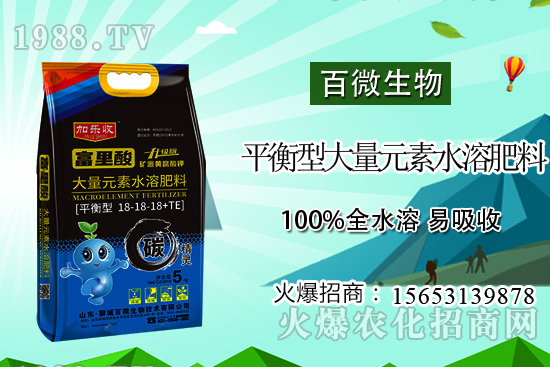 ����Ԫ��ˮ�ܷ���ô�x�ã��ߵ�����������������ʹ���Ԫ��ˮ�ܷʅ^(q��)�e��