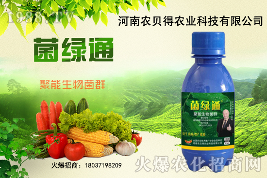 ���Gͨ��ʲô���ã����GͨƷ��(y��u)������Щ��