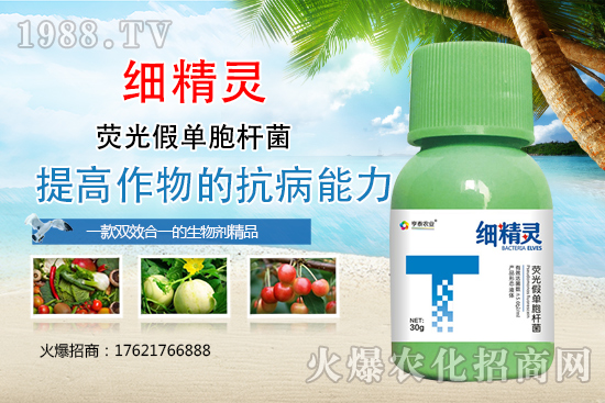 比利時亨泰怎么樣?比利時亨泰主要產(chǎn)品有哪些?