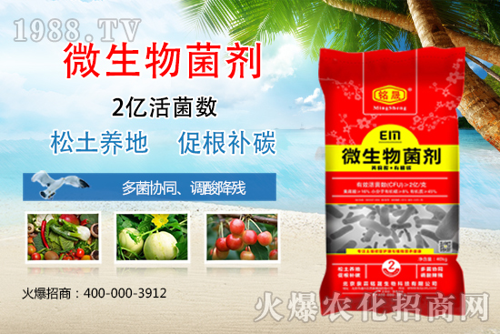 ��΢������������ú����x���a(ch��n)Ʒ���P�I���@�׿����ֵ�Ó�����