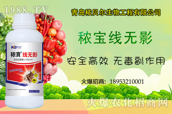 ���Y(ji��)���x��ʲôΣ������ô��Ч���������Y(ji��)���x���ήa(ch��n)Ʒ����Щ��