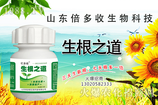 �����ϵ�����a(ch��n)������������֮���������¸����������a(ch��n)�o(w��)�n��