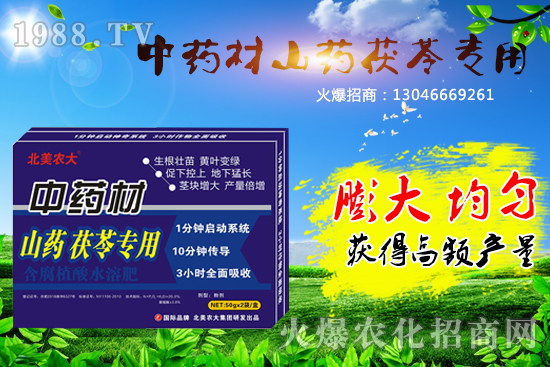 ��ˎ��ʩ��ʩʲô�ʺ�������ˎ�Č��÷����]��