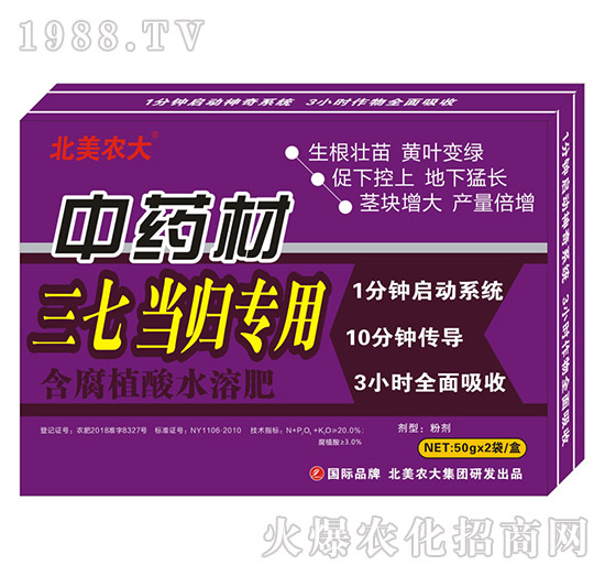 ��ˎ��ʩ��ʩʲô�ʺ�������ˎ�Č��÷����]��