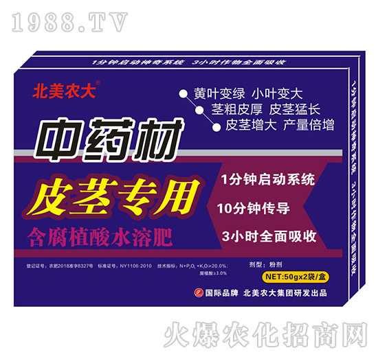 ��ˎ��ʩ��ʩʲô�ʺ�������ˎ�Č��÷����]��