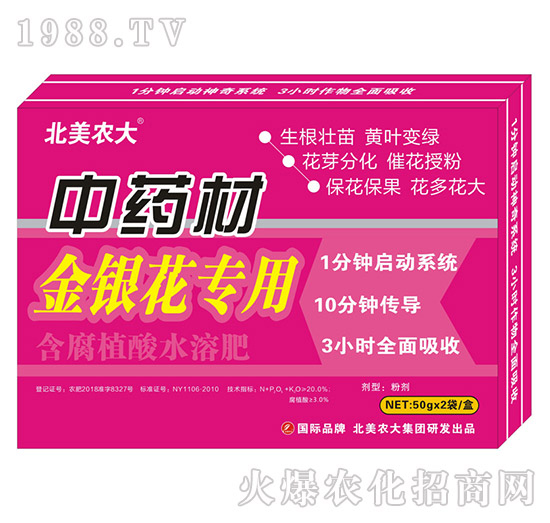 ��ˎ��ʩ��ʩʲô�ʺ�������ˎ�Č��÷����]��