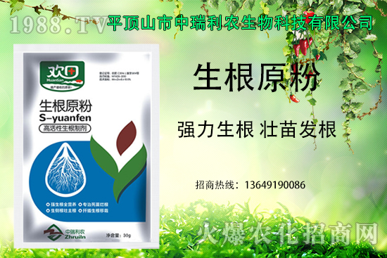 �������a���������l(f��)�����������ԭ�ۣ���(qi��ng)������������l(f��)����