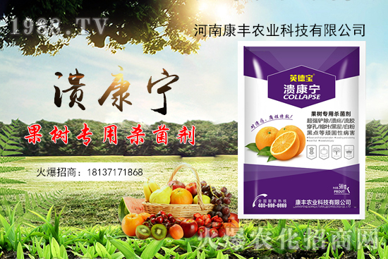 ���ٝ������ֵ��߰l(f��)�������S�r(n��ng)�I(y��)��������������Ч����ô����