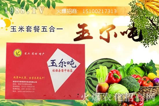 ���x������������...�����ײ����һ��ʲô��Ч�������ײ����һ���ļҹ�˾���a�ģ�