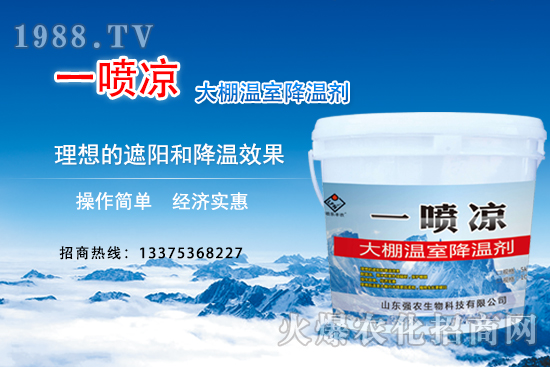 ���ｵ�؄���ô����Ч����ô�������ｵ�؄�Ʒ���x����