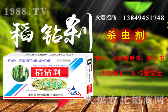 ˮ���@���x���ԇ�(y��n)����ԓ��η��Σ� �����@�x���������������