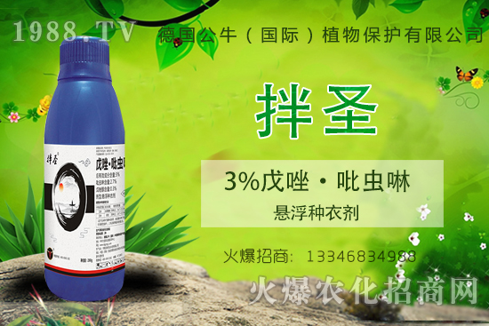 С����N�����a(ch��n)��С����N����x����С����NƷ���x����