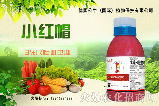 С����N�����a(ch��n)��С����N����x����С����NƷ���x����