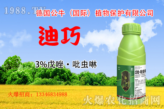 С����N�����a(ch��n)��С����N����x�أ�С����NƷ���x����